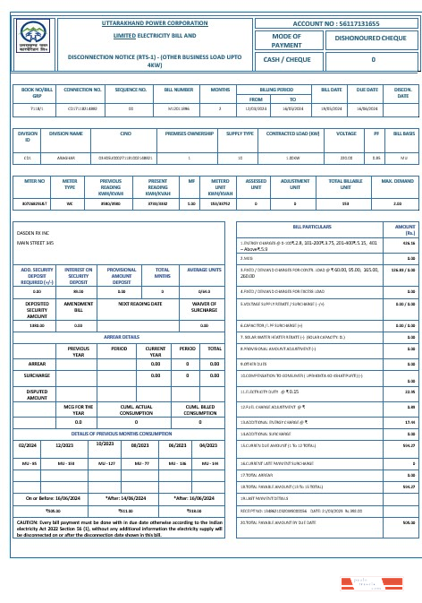 Hindi Uttarakhand power corporation electricity utility bill Word and PDF formats